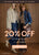 Two women in stylish outfits with a promotional message for a 20% off site-wide sale. excludes clearance.