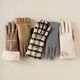 Houndstooth Touchscreen Gloves - Chocolate