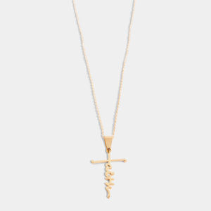 Whispers Faithful Cross Necklace - Gold