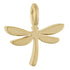 Charm - Gold Dragonfly